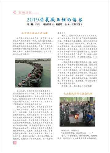 页码 (57)
