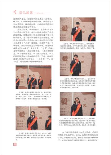 页码 (85)