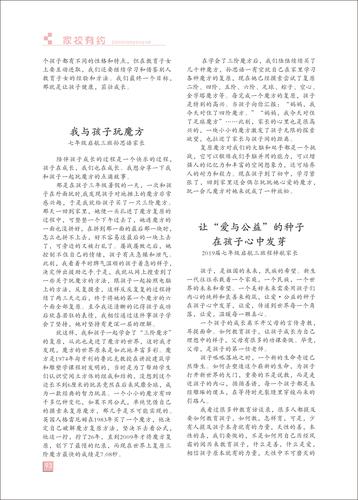 页码 (93)