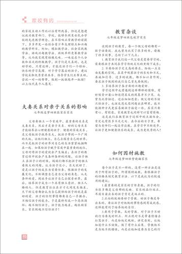 页码 (95)