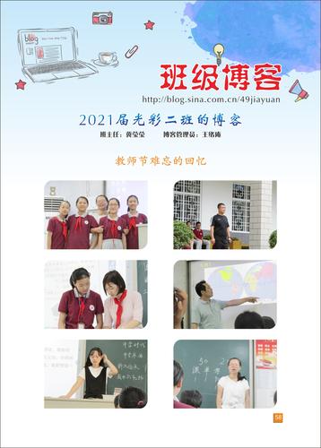 页码 (58)