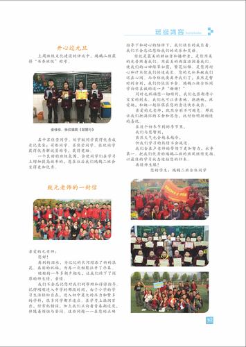 页码 (62)