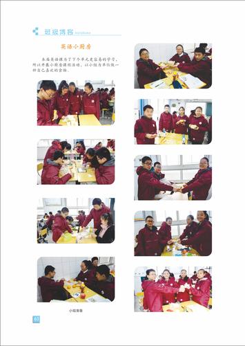 页码 (63)
