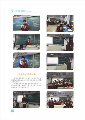 页码 (75)