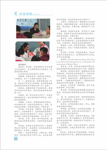 页码 (89)