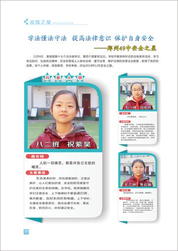 页码 (101)