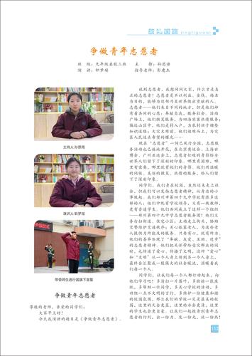 页码 (112)