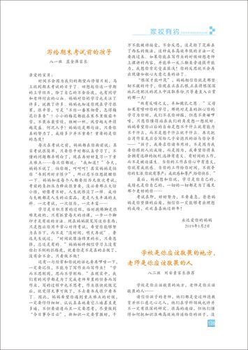 页码 (126)