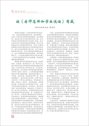 页码 (9)