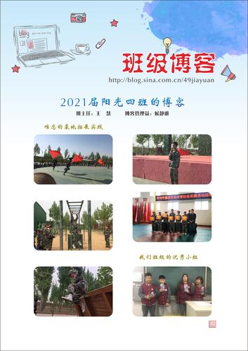 页码 (42)