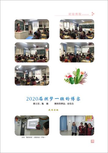页码 (48)