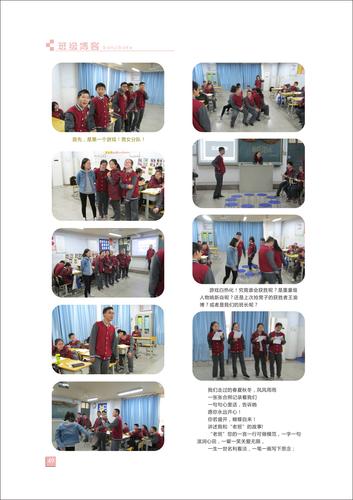 页码 (49)