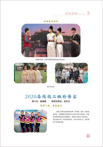 页码 (50)