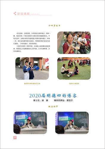 页码 (51)