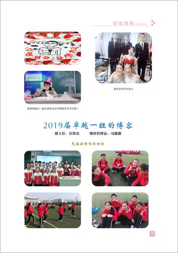 页码 (52)