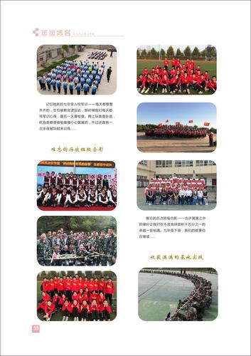 页码 (55)