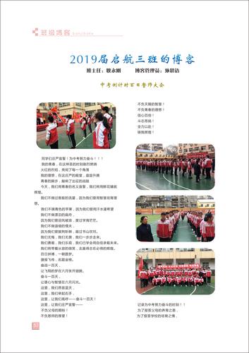 页码 (57)