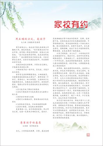 页码 (86)