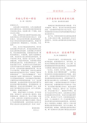 页码 (92)