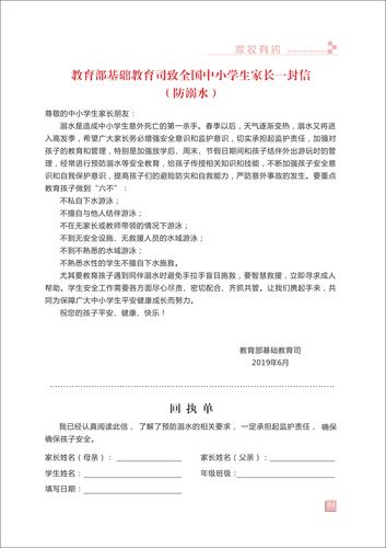 页码 (94)