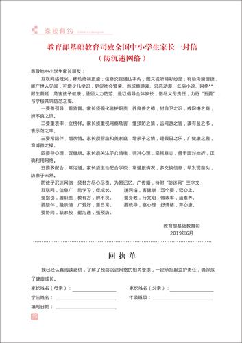 页码 (95)
