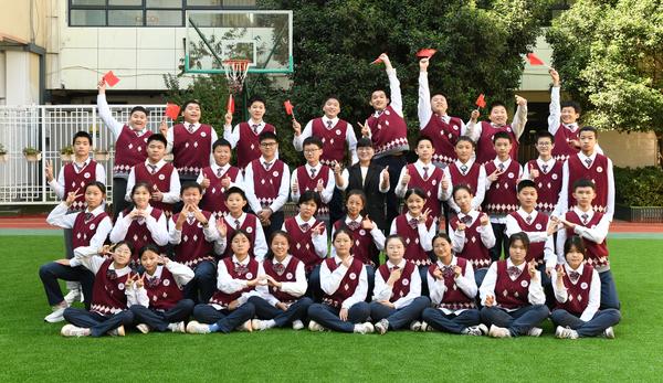 2023届砺寒四班 2023届砺寒四班