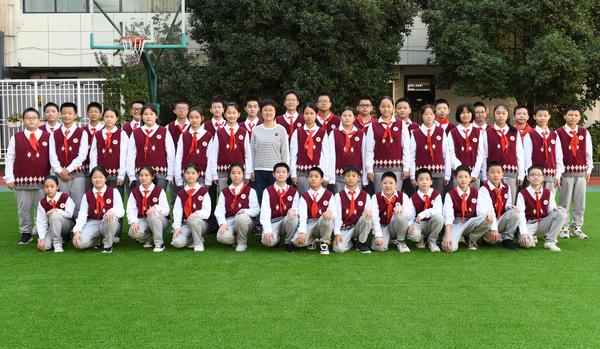 2024届弘毅二班 2024届弘毅二班