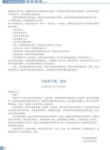 页码 (4)