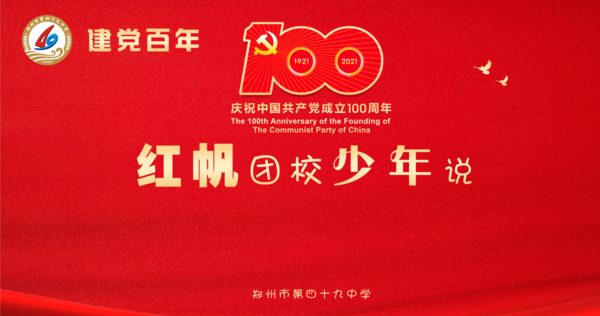 微信截图_20210701061448 微信截图_20210701061448