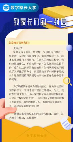 微信图片_20220114173518副本