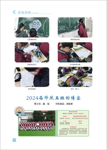 页码 (47)