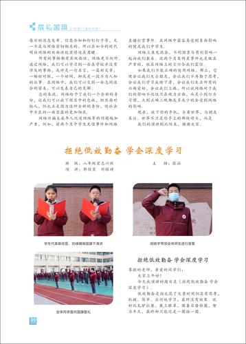 页码 (99)