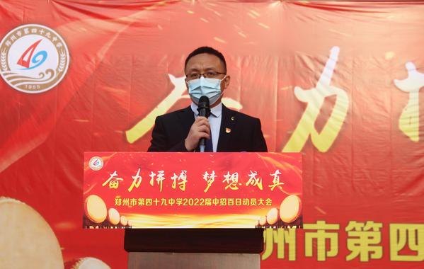中招备考 (2)
