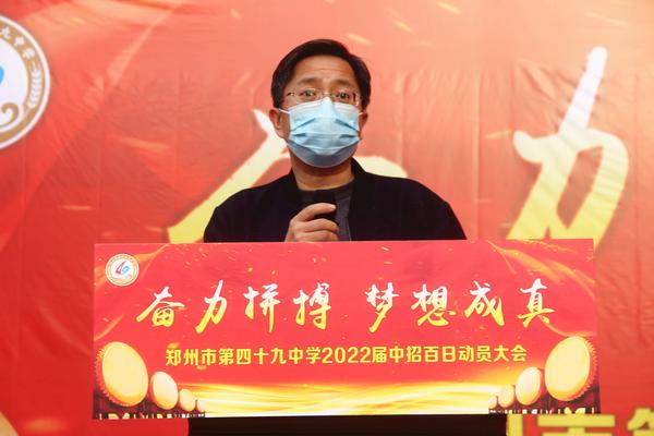 中招备考 (3)