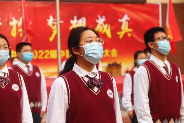 中招备考 (4)