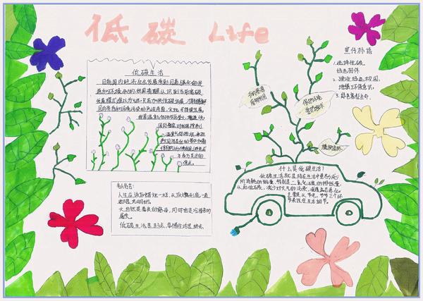 于苏豫