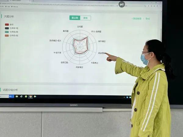 李靖老师