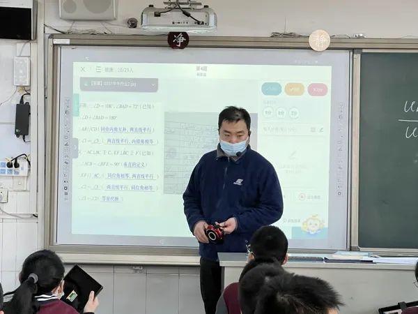 耿老师课上进行分层教学