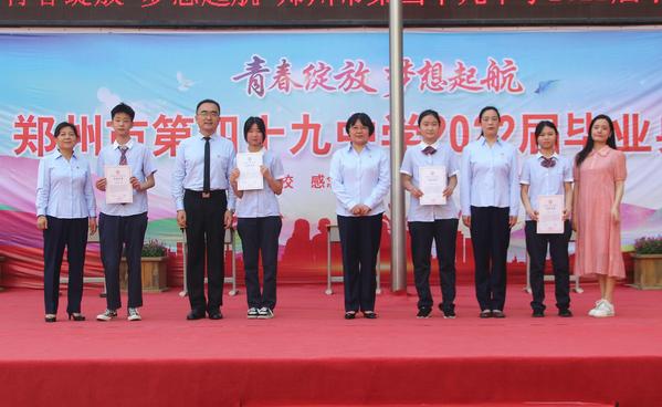 毕业典礼 (10)