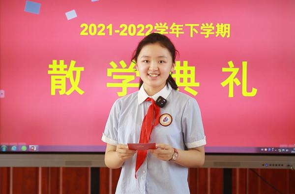 散学典礼 (1)