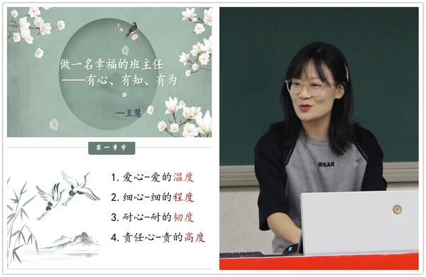 工作研讨 (3)
