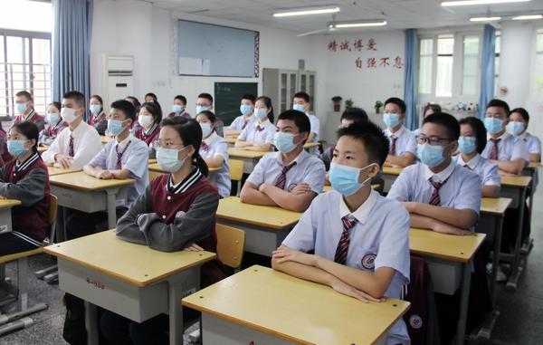 开学典礼 (5)