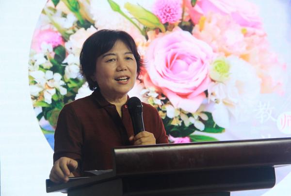 教师节表彰 (5)