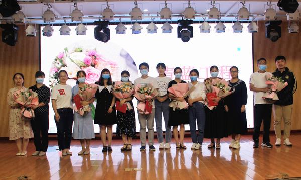教师节表彰 (9)