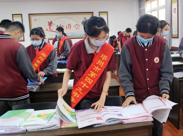 班级文化 (2)