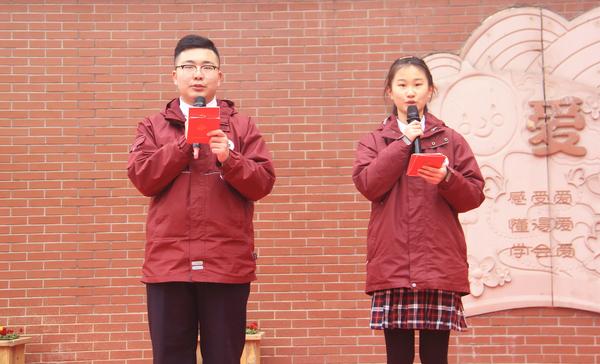 开学典礼 (5)