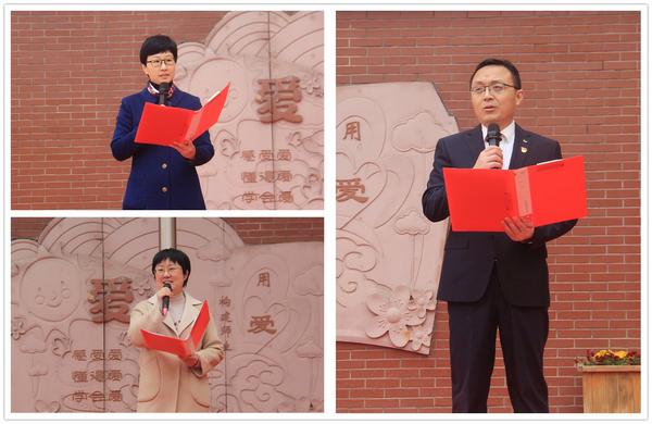 开学典礼 (14)
