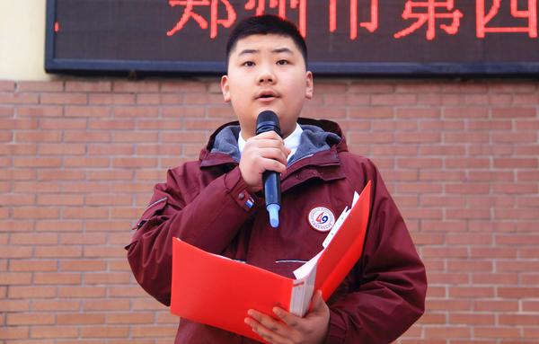 学雷锋1