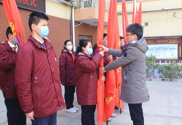 学雷锋4