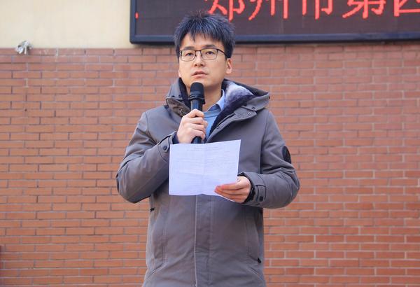 学雷锋6